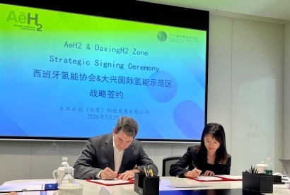 La Asociación Española del Hidrógeno firma un acuerdo estratégico con China