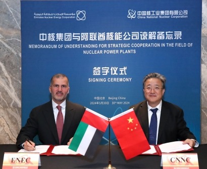 ENEC and CNNC sign MoU on Development and Operation of Nuclear Energy Plants