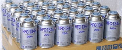 El comercio ilegal de HFCs amenaza la lucha contra el cambio climático en la UE