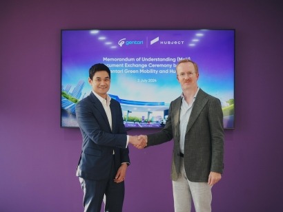 Hubject And Gentari Partner To Streamline EV Charging in Southeast Asia