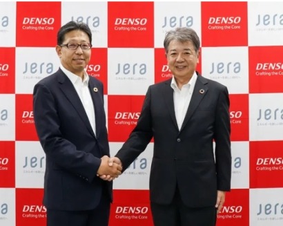 DENSO and JERA to Jointly Develop High-Efficiency Hydrogen Generation Technology