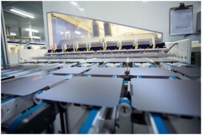 LONGi fija un nuevo récord mundial de eficiencia para células N-Type TOPCon: 25,09% 