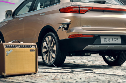 Enel X apoyará la infraestructura de carga del fabricante chino Weltmeister a nivel mundial