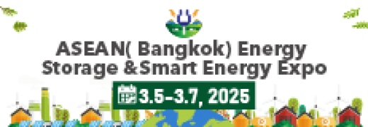 ASEAN (Bangkok) Energy Storage & Smart Energy Expo 2025