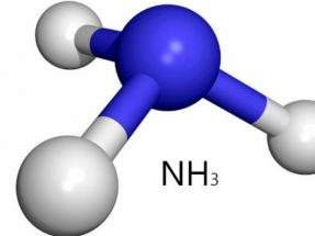 Amoníaco y nitrógeno, una alternativa energética al carbono