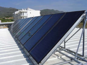 Genera acoge el XVII Congreso de la Energía Solar Térmica el próximo miércoles Genera acoge el XVII Congreso de la Energía Solar Térmica el próximo miércoles