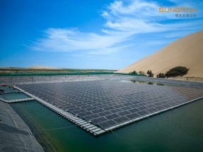 La primera planta solar flotante de Perú ya inyecta electricidad a la red