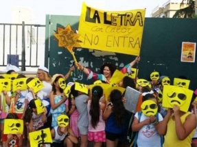 La Junta introducirá medidas de ahorro y eficiencia y energías renovables en los centros educativos andaluces