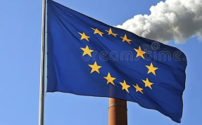 El Fondo de Innovación de la UE avanza mucho mas lento de lo previsto 