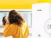 El calentador HydroPower-Plus de Junkers, premio a la innovaci&oacute;n