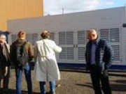 Star Renewable Energy launch world’s largest industrial air-source heat pump