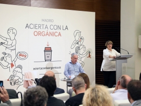 El contenedor marrón de Madrid servirá para producir más energía