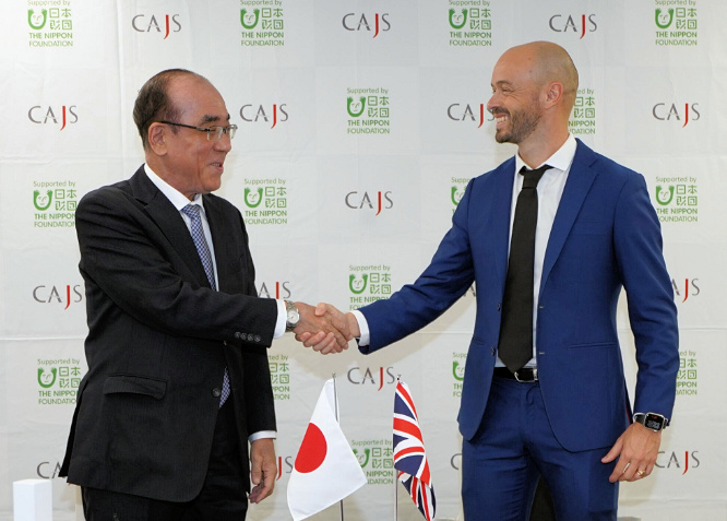 Chartwell Marine and the Cooperative Association of Japan Shipbuilders sign MoU Chartwell Marine and the Cooperative Association of Japan Shipbuilders sign MoU