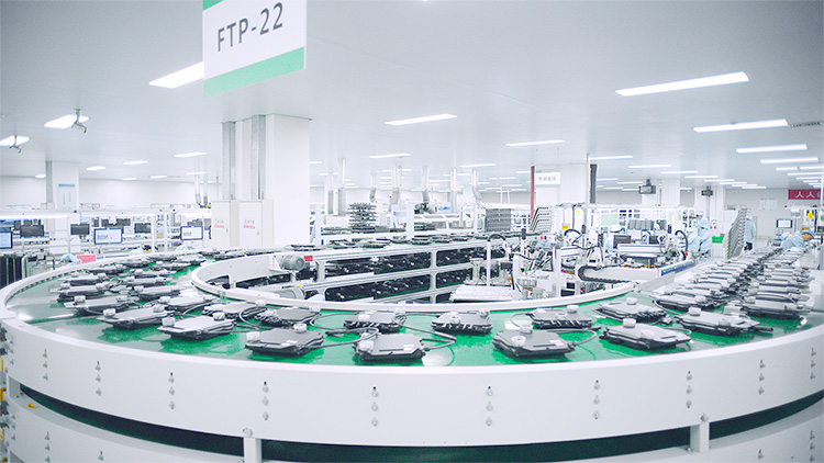 APsystems-TDG-Jiaxing-1 APsystems-TDG-Jiaxing-1