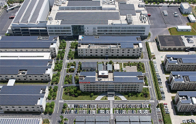 Una factoría de GoodWe, incluida en la primera lista de parques industriales cero emisiones de carbono en China