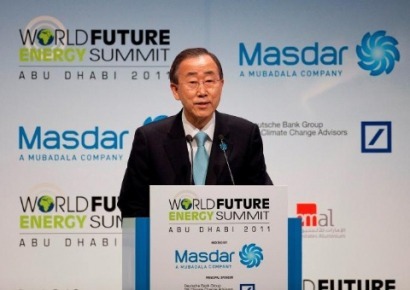 UN to launch International Year of Sustainable Energy next week