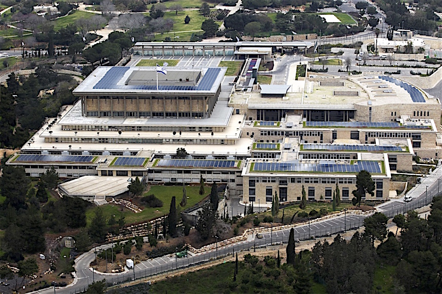 Knesset. Cubierta fotovoltaica Knesset. Cubierta fotovoltaica