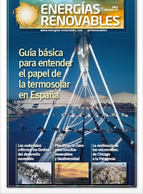 Guía básica para entender el papel de la termosolar en España