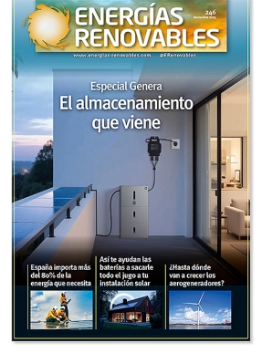 Especial Genera: El almacenamiento que viene
Especial Genera: El almacenamiento que viene