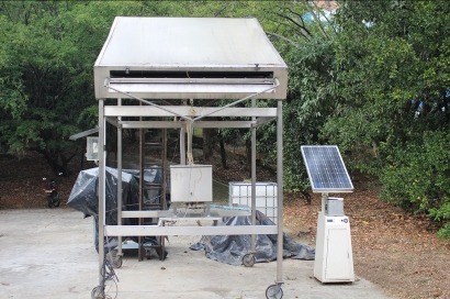 Diseñan en Colombia una máquina que hace hielo con energía solar térmica